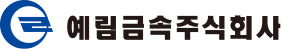 로고