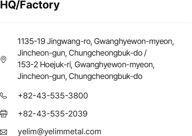 HQ/Factory